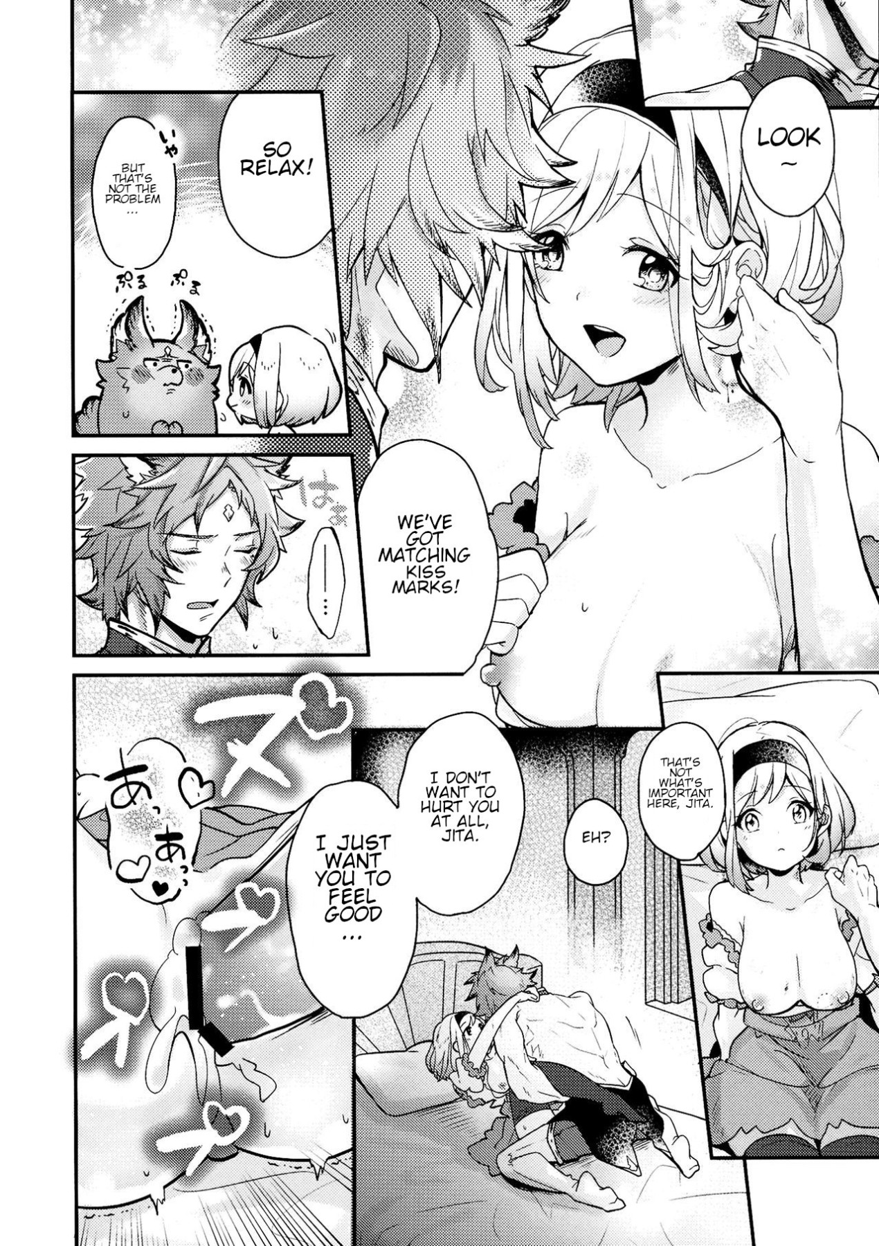 Hentai Manga Comic-Dear Sweat-Read-22